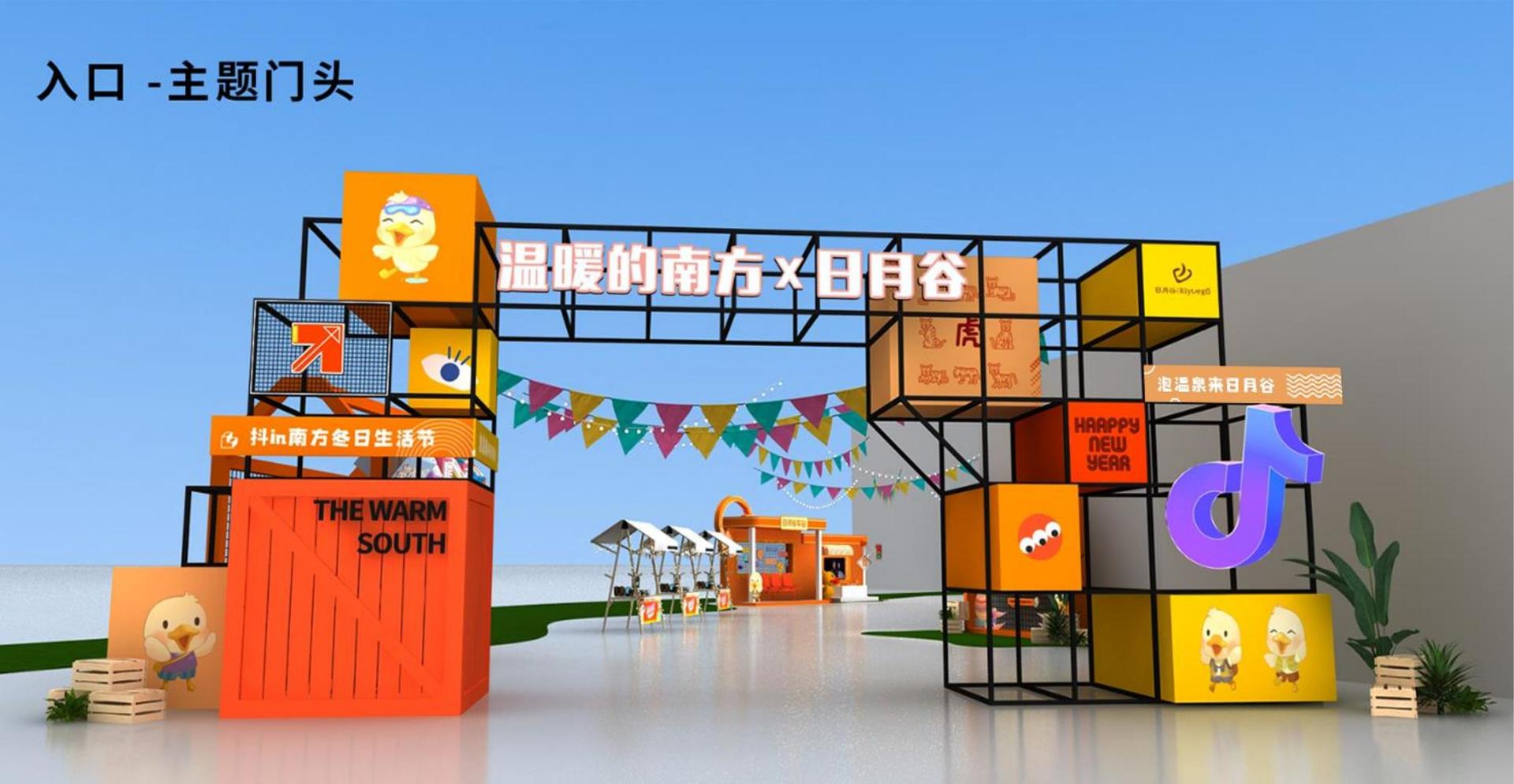 创想时代传媒荣获“年度文化内容创新引领机构”称号